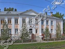 Школа №110 Самара
