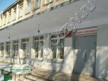Школа №119 Самара
