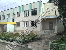 Школа "Яктылык" Самара