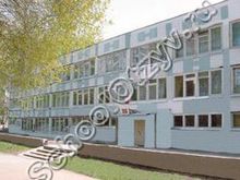Школа №50 Самара
