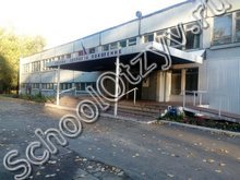 Школа №38 Самара