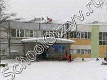 Школа №47 Самара