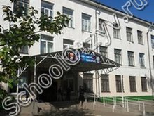 Школа №21 Самара
