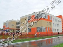 Школа №57 Самара