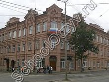 Школа №13 Самара
