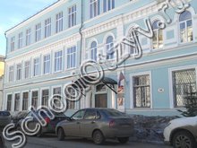 Школа №63 Самара