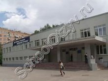 Школа №41 Самара