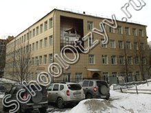 Самарский медико-технический лицей
