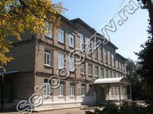 Школа-интернат №71 Самара