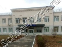 Центр для одаренных детей Самара