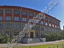Школа №287 Санкт-Петербург