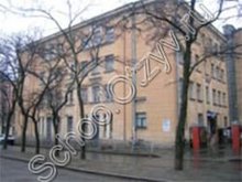 Школа №306 Санкт-Петербург