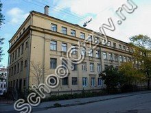 Прогимназия "Радуга" №624 Санкт-Петербург