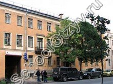 Школа №5 Санкт-Петербург