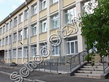 Школа-интернат №9 Санкт-Петербург