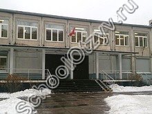Школа №10 Санкт-Петербург