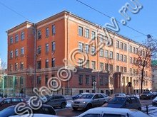 Гимназия №32 Санкт–Петербург