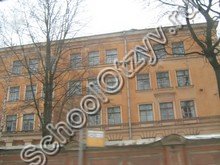 Школа №35 Санкт-Петербург