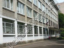 Гимназия №74 Санкт-Петербург
