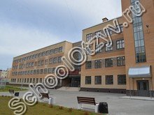 Школа №110 Санкт-Петербург