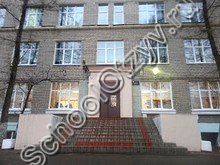 Школа №472 Санкт-Петербург