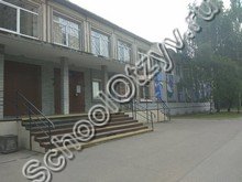 Школа №483 Санкт-Петербург