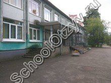 Лицей №488 Санкт-Петербург