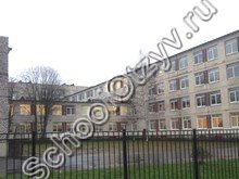 Школа №518 Санкт-Петербург
