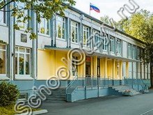 Школа №79 Санкт-Петербург