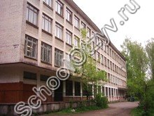 Лицей №95 Санкт-Петербург