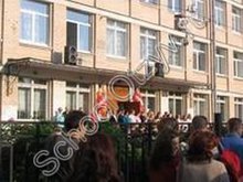 Лицей №126 Санкт-Петербург
