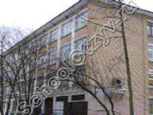 Лицей №470 Санкт-Петербург