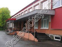 Коррекционная школа №561 Санкт-Петербург