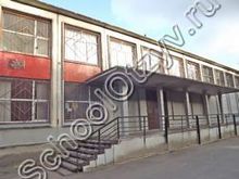 Школа №250 Санкт-Петербург