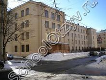 Школа №381 Санкт-Петербург