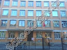 Школа №493 Санкт-Петербург