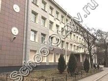 Школа №501 Санкт-Петербург