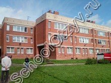 Школа №551 Санкт-Петербург