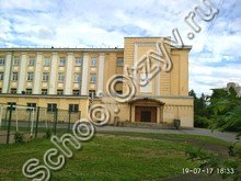 Школа №608 Санкт-Петербург