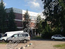 Школа №454 Колпино