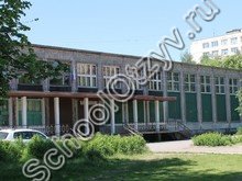 Школа №467 Колпино