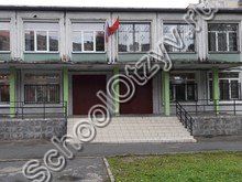 Школа №187 Санкт-Петербург