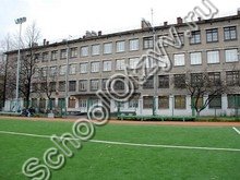 Школа №490 Санкт-Петербург