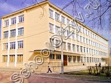 Школа №532 Санкт-Петербург