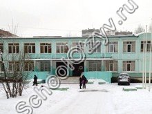 Гимназия-интернат №664 Санкт-Петербург