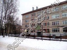 Специальная школа №609 Санкт-Петербург