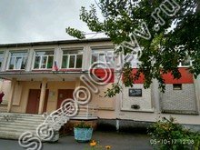 Школа №252 Санкт-Петербург