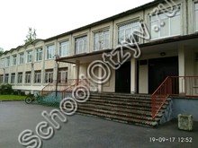 Школа №285 Санкт-Петербург
