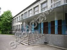 Школа №383 Санкт-Петербург