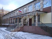 Школа №394 Санкт-Петербург
